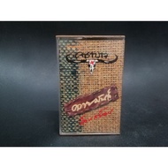 Kara​Bao Album​ The Buffalo Is Fun.