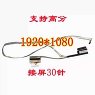 DELL DELL 3511 3515 3510 Screen Cable Screen Display Cable 08DCFG DC02003X500