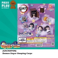 (Gachapon) Demon Slayer Sleeping Corps Anime Mini Figure