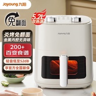 Joyoung Air Fryer Household New Style Visual Fryer Multifunctional Air Electric Fryer No Flip Oven A