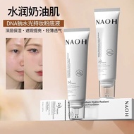 [Tik Tok Same Style] NAOH Naou Korea Original Imported DNA Sodium Water Luminous Makeup Liquid Found