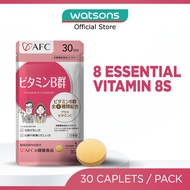 AFC Vitamin B Complex Dietary Supplement Caplet 30s