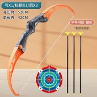 Bộ Đồ Chơi Bắn Cung Cho Trẻ Em Bộ Đồ Chơi Thể Thao Bắn Cung Chuyên Nghiệp Cho Bé Trai Và Bé Gái Bộ Đ