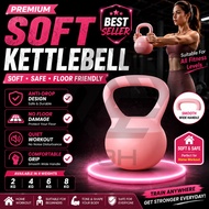 3H Kettlebell Lembut Premium Soft Kettlebell Anti Fall | Alat Senaman Wanita Home Fitness Equipment