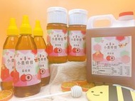 大丘園養蜂場 100%台灣純蜜 荔枝蜜 5斤桶裝 玻璃瓶裝 旋轉外出瓶 荔枝蜂蜜 蜂蜜  純蜂蜜 天然蜂蜜 國產蜂蜜