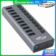 Gangja 054Gpa50 Netmate Usb3.0 10-Port Hub Nm-Uh310