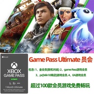 XGPU 4 Months Rechargeable Card Xbox Game Pass Ultimate Ultimate Member pc Host EA Play Gold Member 