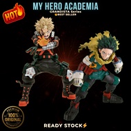 Banpresto My Hero Academia Grandista Midoriya Bakugo Figure Bundle