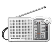 Panasonic RF-P155-S Portable FM/AM Radio