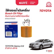 BOSCH Oil Filter TOYOTA (0009) Camry 2.5i Hybrid 2012-2018