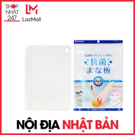 Thớt nhựa kháng khuẩn có chia vạch Nakaya hai mặt