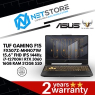 ASUS TUF GAMING F15 FX507Z-MHN071W 15.6" FHD | i7-12700H | RTX 3060 | 16GB RAM 512GB SSD GAMING LAPTOP