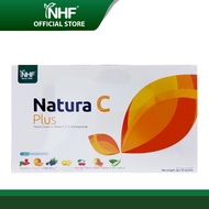 NHF Natural C / Natura C / Vitamin C 天然维他命 (1000mg x 3g) [Exp: 09/2025]