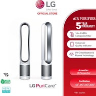 [HOT]🔥LG PuriCare™ 360º Air Purifier Fan Pure Cool Purifier Cool Air Purification Fan For Room