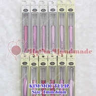 Tulip crochet needles / pink tulip crochet needles / tulip rose Crochet Hook Set crochet hook set cr