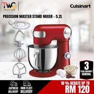 Cuisinart Precision Master 5.2L Stand Mixer FULL COLOUR SM50 | SM-50BCHK | SM-50BLHK | SM-50RHK | SM