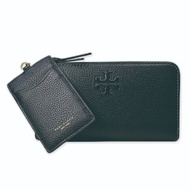 【TORY BURCH】浮雕LOGOㄇ型拉鍊長夾附鍊條證件夾-黑