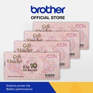 Brother Sponsored Aeon Voucher (RM10 x 4) [Not For Sale]