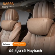 Có Thể Điều Chỉnh Đa Năng Tựa Đầu Cổ Hỗ Trợ Đệm Lót Ghế Ô Tô Cho Huawei Askew M7 Xiaomi Benz Audi-Gố