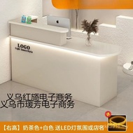 Reception Cash Register Simple Service Counter Bar Counter Front Counter Reception Modern Front Coun