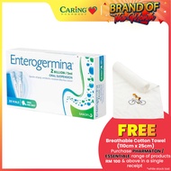 CARING ENTEROGERMINA SUSPENSION (2 BILLION/5ML × 10S × 2)