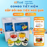 [Kèm hũ muỗng] Set nguyên liệu Làm Panna Cotta 🔥Nhỏ Mà Có Võ🔥15-20 hũ mix 3 vị sốt Dâu Tây Chanh leo