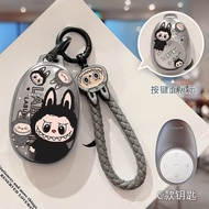 Guangqi aion v Tyrannosaurus Rex Key Cover aion ut Second Generation aion aion yplus Buckle splus ai