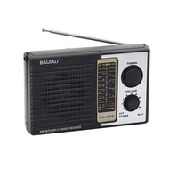 Retro AM/FM Radio Old-fashioned Multifunctional Radio Mini Portable Elderly Radio