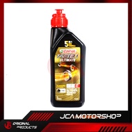 CASTROL POWER 1 ULTIMATE 5in1 FORMULA 5W-40 FULLY SYNTHETIC ENGINE OIL (BIKE) - 1L