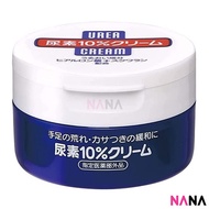 Shiseido 10% Urea Hand  Legs Cream 100g