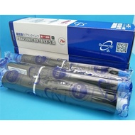 Panasonic 57E KX-FA57E Fax Ink Film Compatible For Panasonic Fax Machine KX-FP343 343 701 KX-FP701 (
