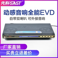 929Dual speakers evd dvd DVD player disc dvd Player vcd dvd Player