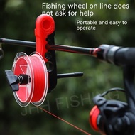 【4 color】Portable Fishing Line Spooler Adjustable spinning Rod Holder Tools Reel Board Winder Reel S