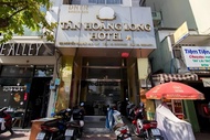 阮文居新晃龍飯店 (Tan Hoang Long Hotel Nguyen Van Cu)