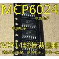 5 Piece MCP6024 MCP6024-E/SL MCP6024-I/SL SOP14 chip IC