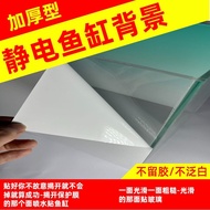 Pure blue black static sticker fish tank background sticker Thunder dragon fish does not leave glue