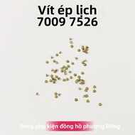 Phụ Kiện Đồng Hồ Seiko 7S26 7009 Cụm Bánh Răng Kim Loại Lớn Bánh Răng Tự Động Calender Press Plate H