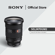 Sony FE 24-70mm F2.8 GM II | G Master Series | Premium Standard Zoom Lens | SEL2470GM2