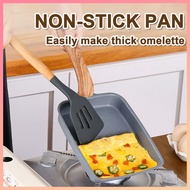 Multipurpose Non-stick Pan Tamagoyaki Fry Pan Omelette Egg Pan Frying Egg Roll Fried Steak Pan