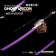 Ghost Action Merchandise Samurai Knife Model Moth Ghost Digital Weapon All Metal Ornaments Toy Game 