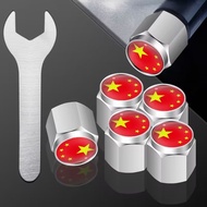 Car Tire Valve Cap Vacuum Tire Metal Valve Cap Valve Cap Valve Core Cap Universal Type UCJR