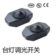 Table Lamp Dimming Switch Online Dimmer Knob Switch Lighting Lamp Accessories DIY X9LK