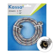 "ลดล้างสต๊อก"สายน้ำดี KASSA รุ่น KS-3744 สีสเตนเลส**** ECO ลดทั้งร้าน ****