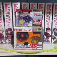 beyblade bakuten shoot gaia dragoon hms/ms original takara