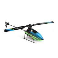 Radio Controlled Helicopter Small Compact Easy To Control Suitable For Beginners In 4 Channels-WL TE