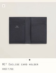 男朋友禮物必選 Hermes mc2 Euclide 深藍色卡片套 card holder