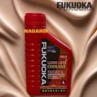 Fukuoka Long Life Coolant (Red) 500ml - Proton, Perodua, Honda, Toyota, Hyundai, Mitsubishi, Mazda