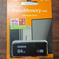 全新未開封 KIOXIA TransMemory U365 USB...