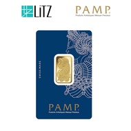 [10 gram] LITZ PAMP Suisse Gold Bar - Lady Fortuna (999.9) PG002
