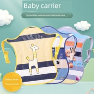 ergobaby carrier toddler carrier Back Fan Pure Cotton Front and Back Summer New Baby Strap